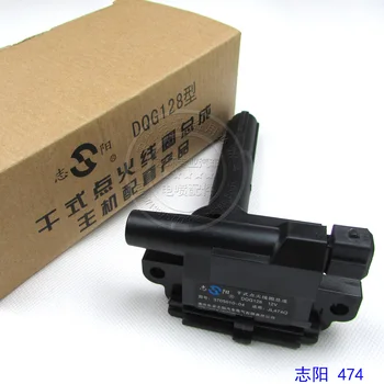 

Free Delivery.4500.474 engine ignition coil ignition coil