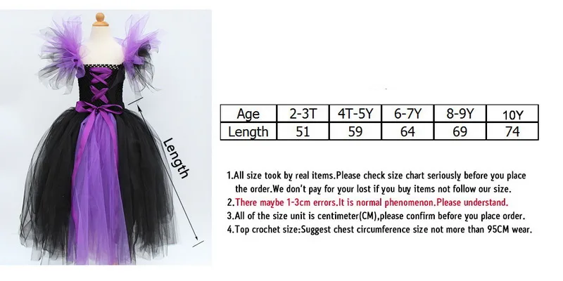 Платье-пачка волшебной ведьмы для девочек Детские вечерние костюмы для костюмированной вечеринки «злая королева» на Хэллоуин фиолетовое