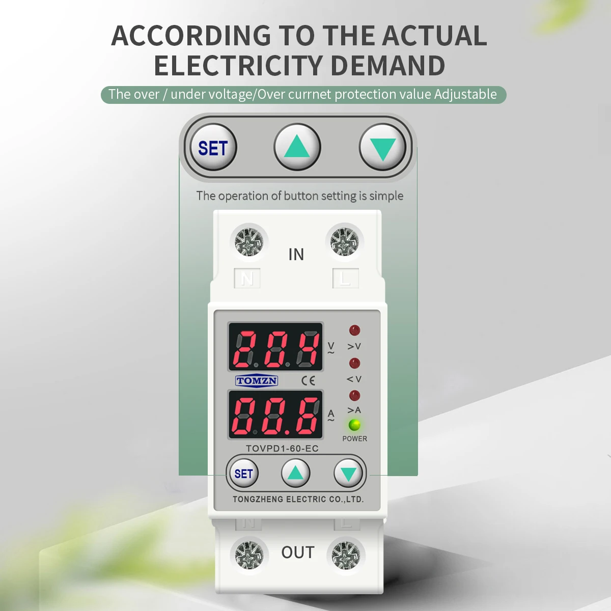 Adjustable Voltage Relay Control Over Under Voltage Protective Device Din Rail White 120V 40A