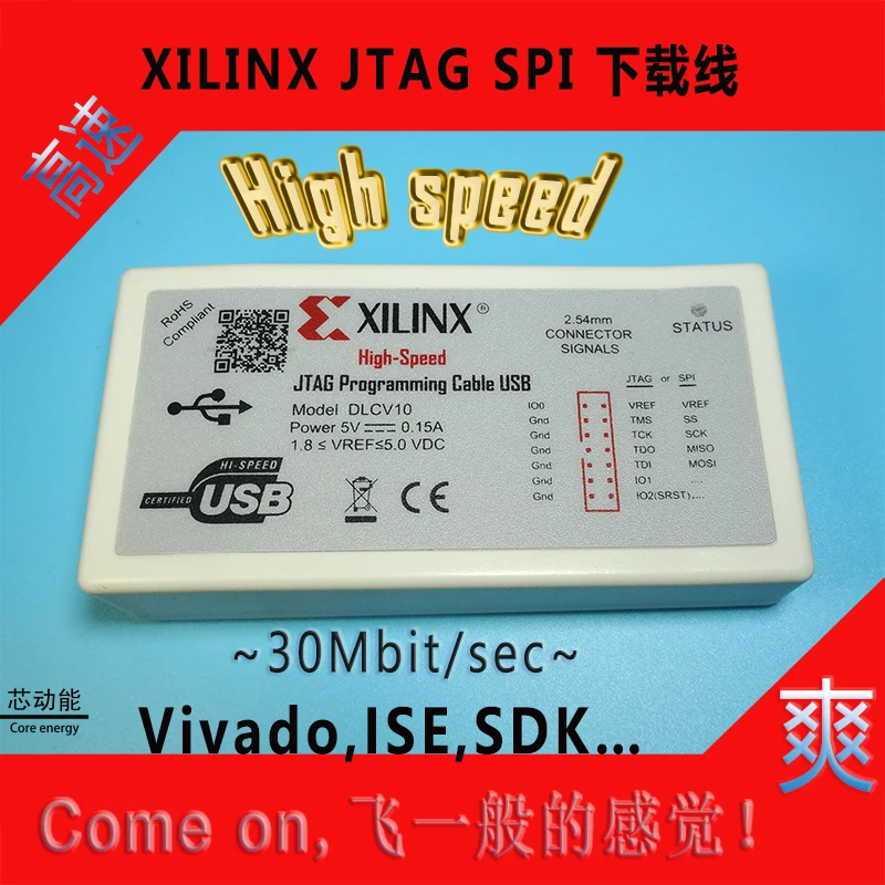 Xilinx линия загрузки DLC9 JTAG HS2 HS3 MT2 цифровой USB загрузчик высокоскоростной выпуск