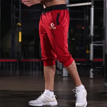 

Spring And Summer Autumn New Brand Casual Cotton Sports Cropped Pants With Printing Process Running Gym Fitness Series Bottoms