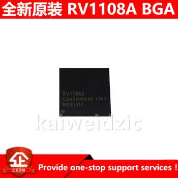 

RV1108A RV1108 BGA359 Integrated circuit electronic components Controller chip kaiweidzic