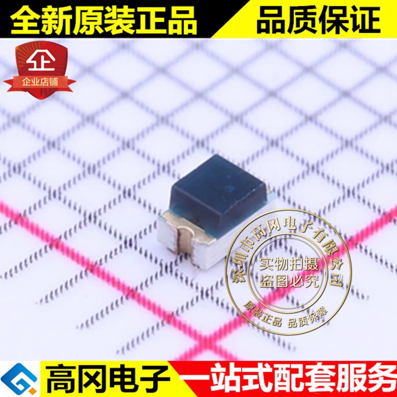 5 шт. PT17-21B/L41/TR8 0805 SMD EVERLIGHT |