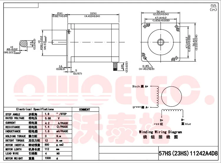 57HS11242A4D8 Drawing
