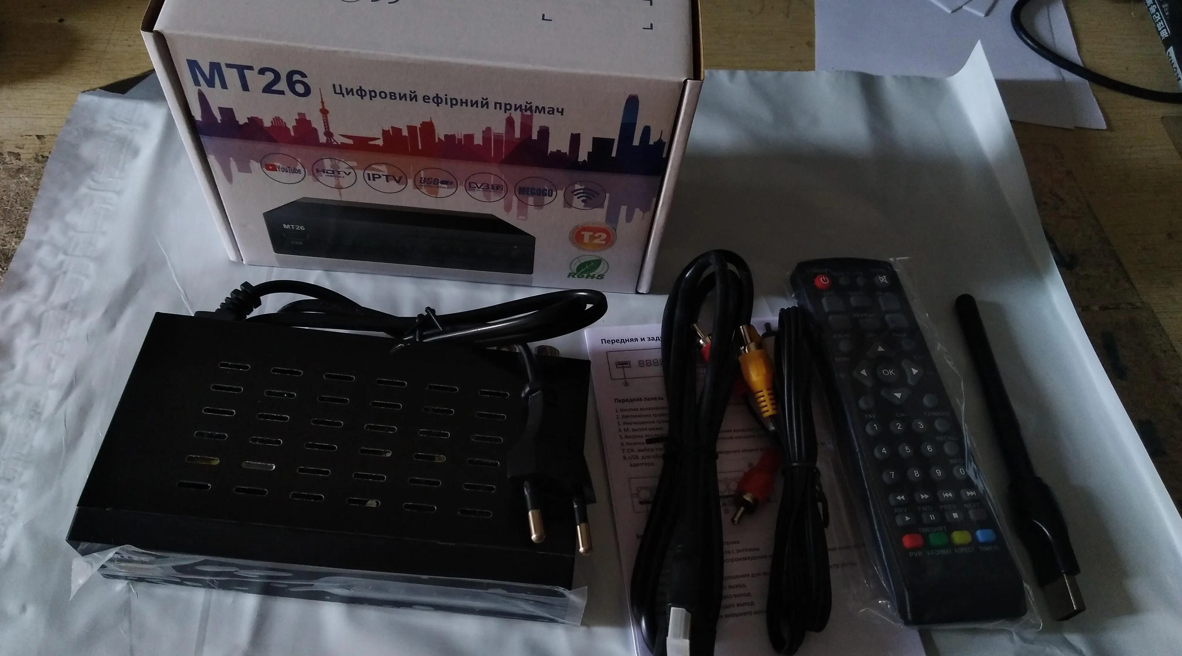 T26 t2 DVB-T2 эфирный приемник поддерживает wifi адаптер youtube Поддержка DVB t2 dvb c кабель для цифрового ТВ-тюнера рецептор H.264 - Цвет: with wifi adapter