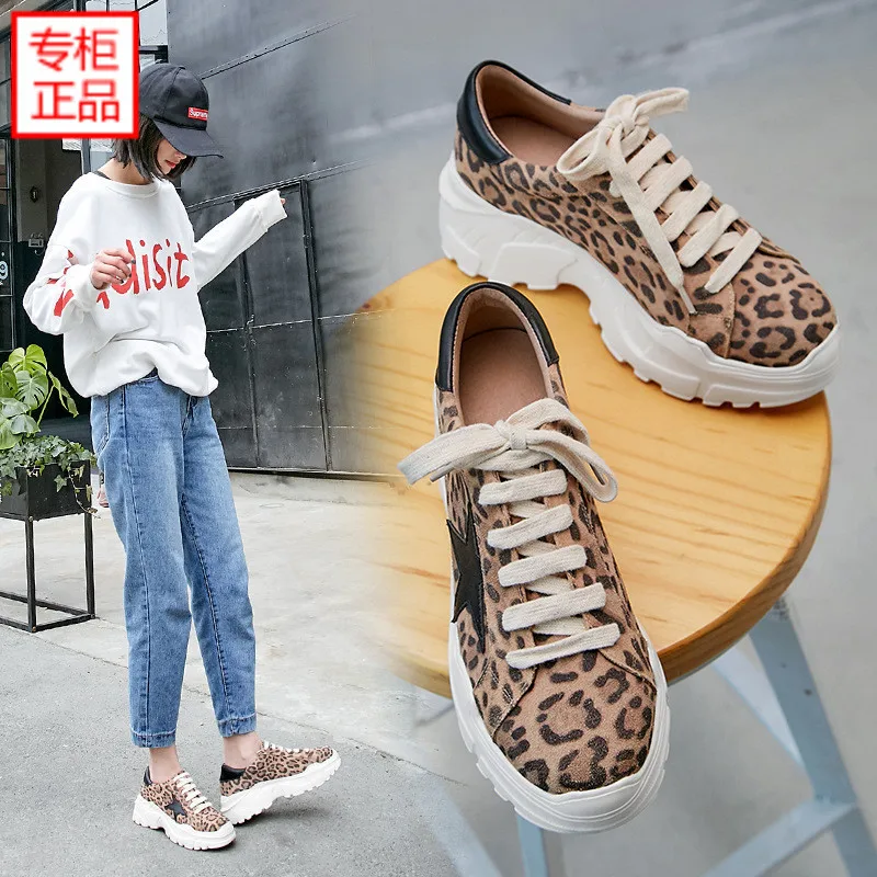 

Genuine Leather Lace-up Leopord Pattern Flat Thick Bottomed plus Velvet Loafers Women's 2019 Spring New Style Soft-Sole Casual S
