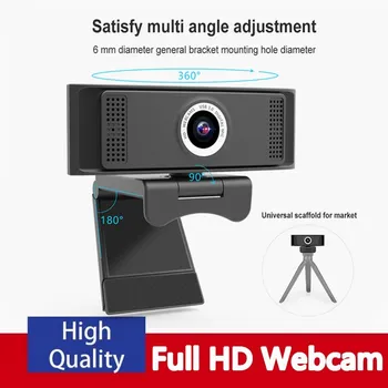 

HD 1080P Webcam Mini Computer PC Auto Focus WebCamera Built-in Double Microphone Cameras For Live Broadcast Video Calling