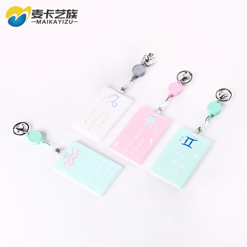 

Creative Fashion Card Holder Students Certificate Card Sleeve Acrylic Bus Access Control Card Holder Advertisement Gift