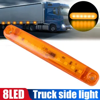 

2 Colours DC 12V/24V Side Light Truck RV Semaphore Lamp Amber 8LED Auto Chang Liang Vehicles Strobe Light