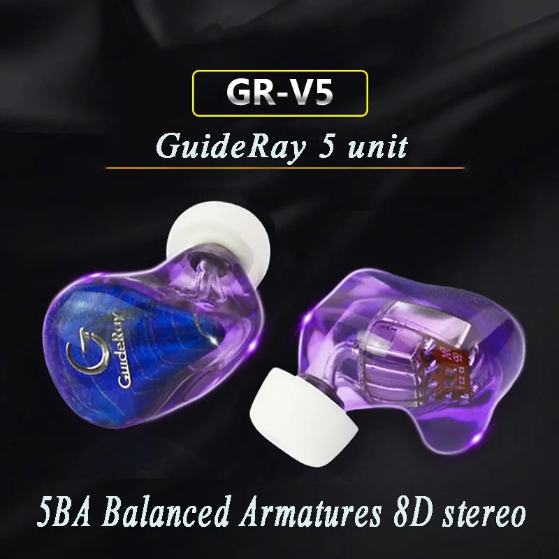 GuideRay GR-V5 блок 5BA балансированные арматуры 8D стерео Hi-Fi наушники Knowles Драйверы с