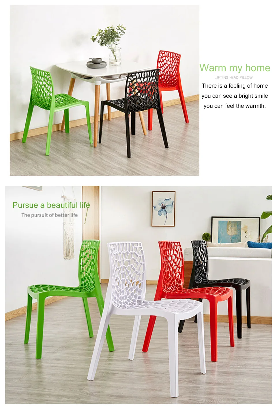 Скандинавские INS пластиковый ресторанный стул, ресторанное офисное собрание, пластиковый стул для дома, спальни, обучающий полый пластиковый стул
