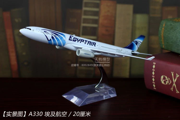 Модель самолета из сплава воздуха Китай украшения самолета Boeing B747 Твердые Airbus A380 неорганические мужские