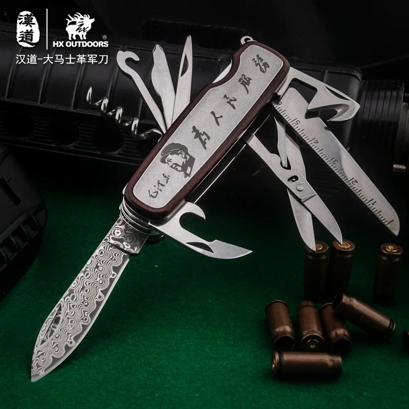 DD-08B