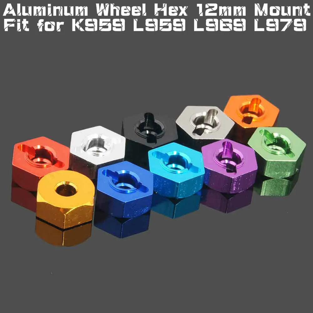 RC L959-23 Aluminum Wheel Hex 12mm Mount 4P For WLtoys K959 L959 L969 L979 | Игрушки и хобби