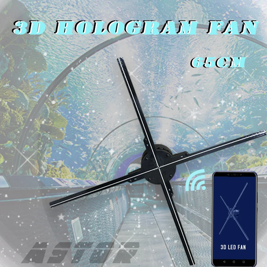 

65cm 3D hologram fan wifi app control with cover and tripod a set led hologram fan 3D led fan holographic display advertising