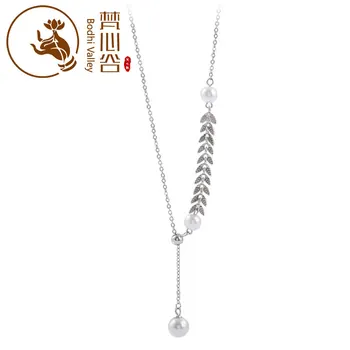 

Bodhi Valley Necklace Suspension Butterfly Necklace Wheat Ear Pearl Long Necklace Wild Simple Personality Clavicle Chain Net