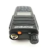 Walkie Talkie