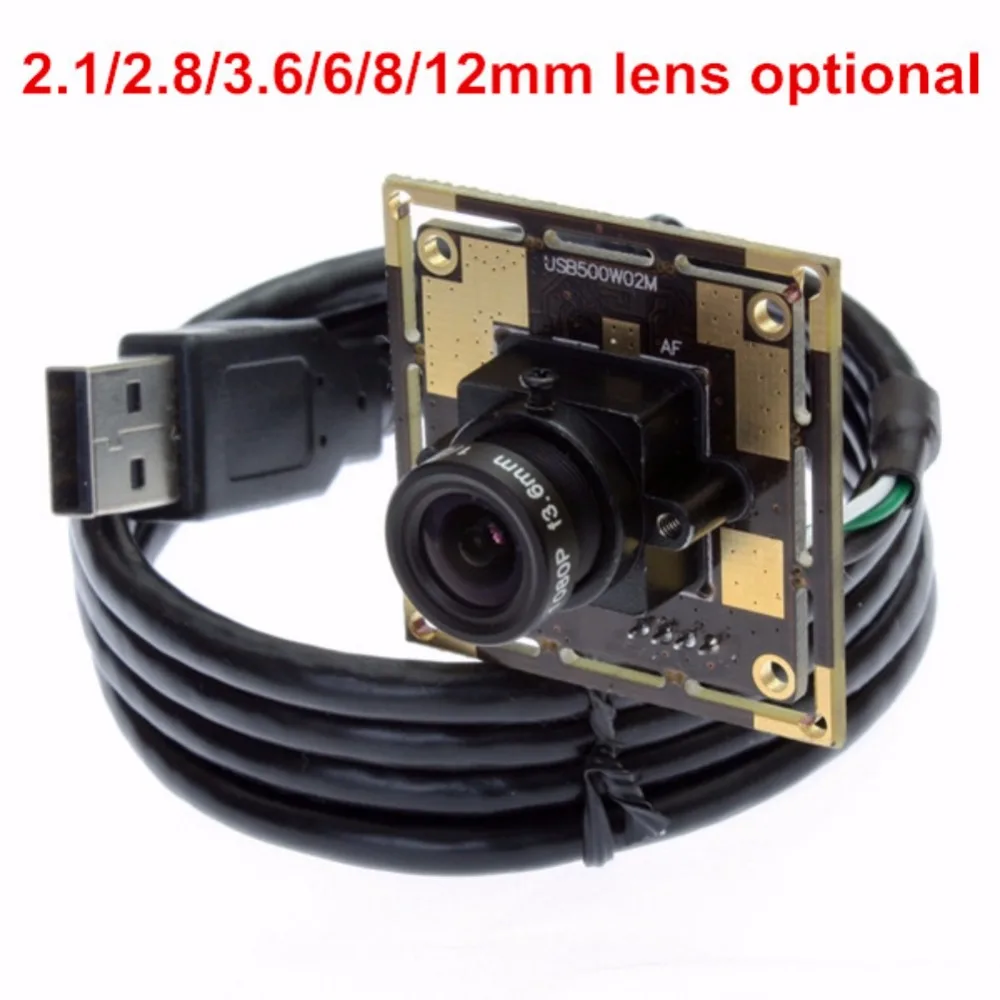 ELP 5,0 мегапиксельная Внешняя usb камера 2592*1944 MJPEG 15fps Plug play без водителя UVC cmos ov5640 камера для видеоконференции модуль