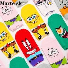 Модные милые короткие носки женские Харадзюку с милым рисунком короткие носки хипстерские носки для скейтборда