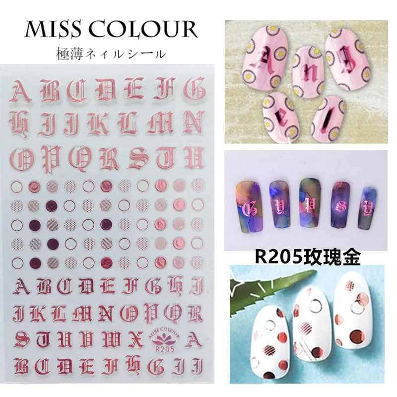 Розовое золото, розовое золото, английские буквы, аппликация для ногтей, ювелирные изделия, японские новые наклейки для дизайна ногтей - Цвет: 7