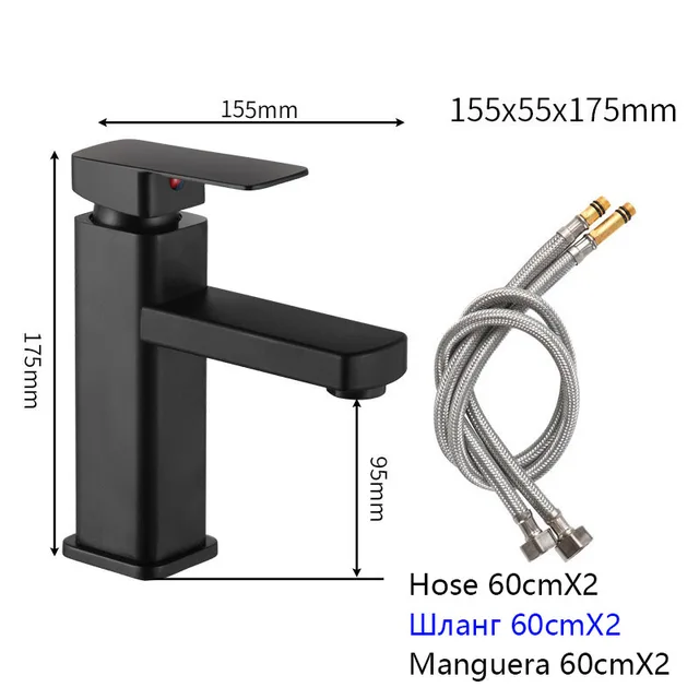 7H C 60cm X2