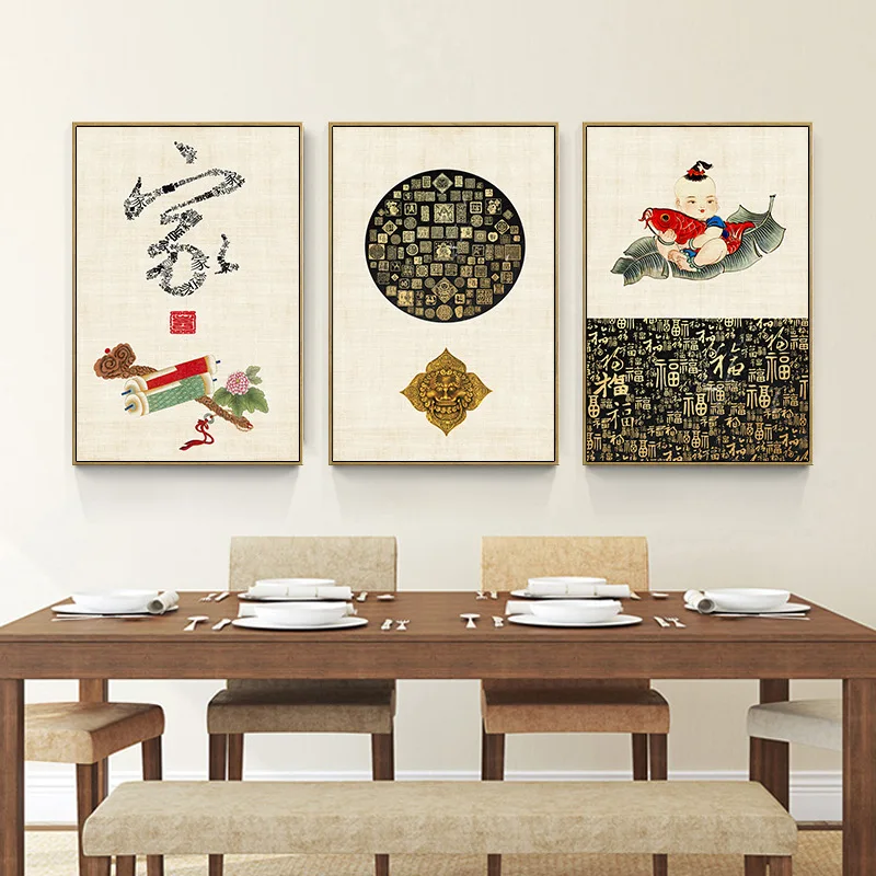 

Modern Minimalist New Chinese Style Bed & Breakfast Decorative Painting Living Room Zen Retro Chinese-style Hanging Painting Tea