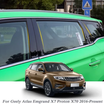 

Car Styling For Geely Atlas Emgrand X7 Proton X70 2016-2020 Car Window Trim Sticker Middle Column Sticker PVC External Accessory