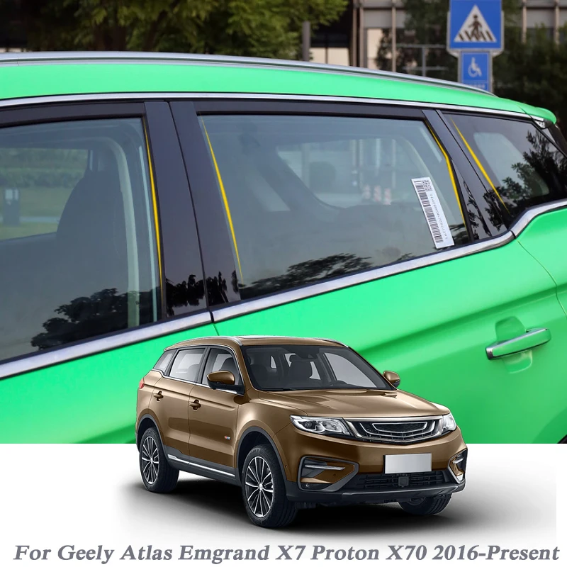 Стайлинг автомобиля для Geely Атлас Emgrand X7 Proton X70 2016 2020 стикер отделки окон средней