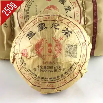 

250g Yunnan Nanjian Phoenix Tuo Cha 2016yr Chinese Ripe Pu-erh Tea