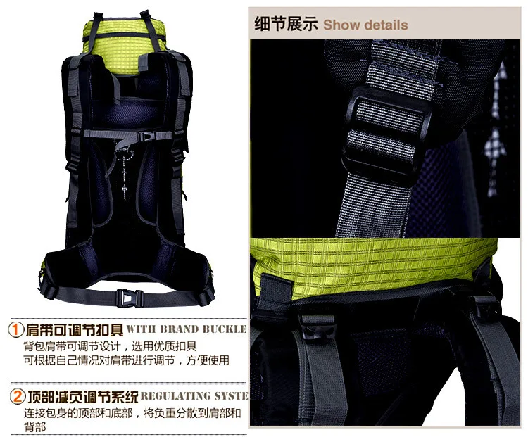 Стиль 80 литров держатель системы подшипника открытый альпинистский мешок мужчины и женщины рюкзак большой емкости