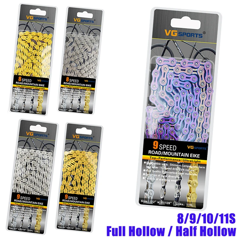 VG SPORTS For 8/9/10/11 Speed Bike Chain MTB Road Racing Bicycle Hollow / Half-hollow 116L Cycling Chain Accessories