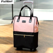 Популярный корейский вариант чемодан для багажа на колесиках дорожная нейлоновая сумка для женщин и мужчин большой портативный чемодан с колесиками Мода Valise