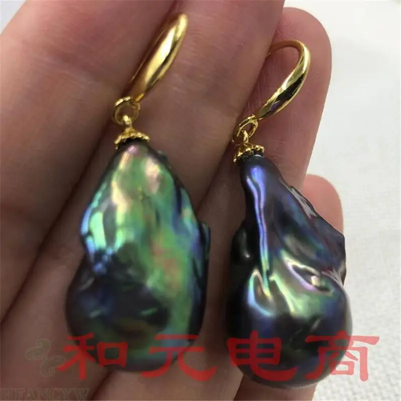 15-25mm Huge Purple Baroque Pearl Earrings  18k Gilded Plating Twopin Party Hand-made Aurora South Sea Loose