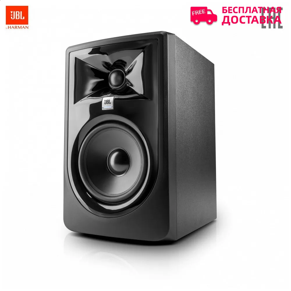 Акустическая система JBL 305P MK II EU|Всепогодные АС| |