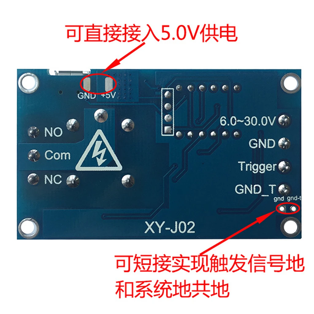 DC 12V Digital Delay Timer Relay Control Switch Module PLC Auto Multifunction Circuit