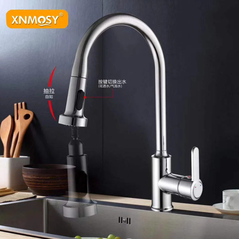 

Multi-functional Pulling Kitchen Faucet Sink Cold Switchable 304 Stainless Steel Basin Washing Basin Vertical Type Leading