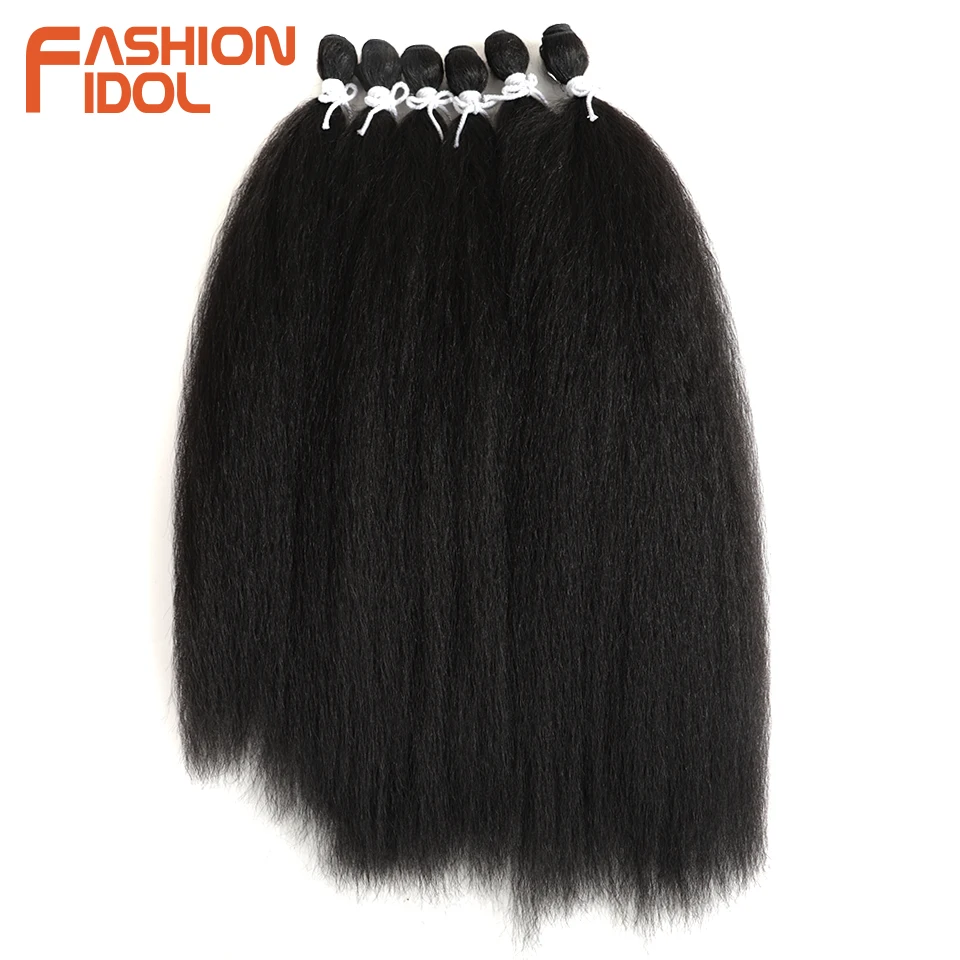 Extensões de Cabelo Polegada com Ombré Feixes de Cabelo Marrom e da Moda Sintético Yaki Unidades Pacote 6 –
