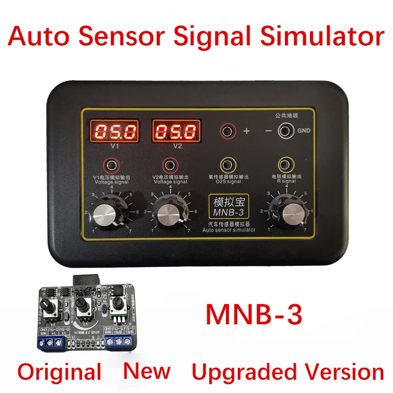 Vehicle Automobile Signal Generator Voltmeter MNB 3 Auto Sensor Simulator Car Oxygen Oil