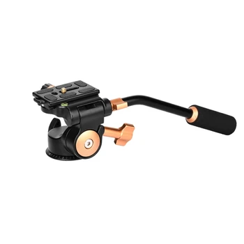 

HOT-QINGZHUANGSHIDAI Q08S Camera Tripod Gimbal Hydraulic Damping Three-Dimensional Handle PTZ Photography Camera PTZ