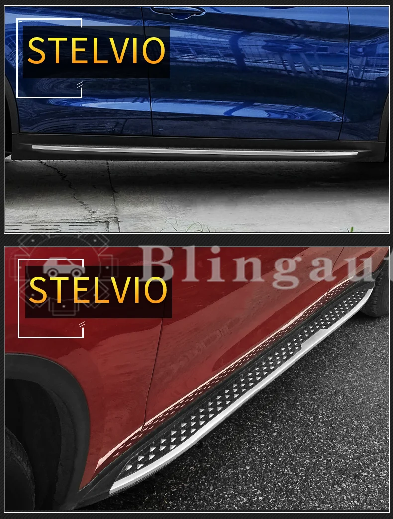 Беговая доска подходит для Alfa-Romeo Stelvio- боковой шаг nerf Бар Авто платформа защита боковой балки боковые лестницы