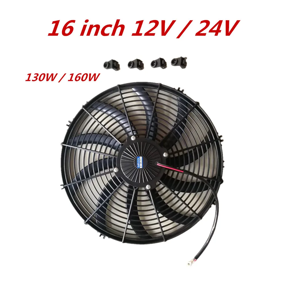 Automobile Air Conditioner Cooling Electronic Fan,condenser Fan 16