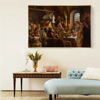 

Citon Canvas Art Oil Painting Konstantin Makovsky《A Boyar Wedding Feast》Artwork Poster Picture Modern Wall Decor Home Decoration