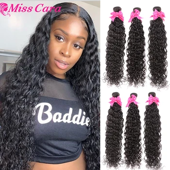

Water Wave Human Hair Extensions Peruvian Hair Water Wave Bundles Long Length Remy Hair Natural Color 1/3/4 Pieces Hair Weave