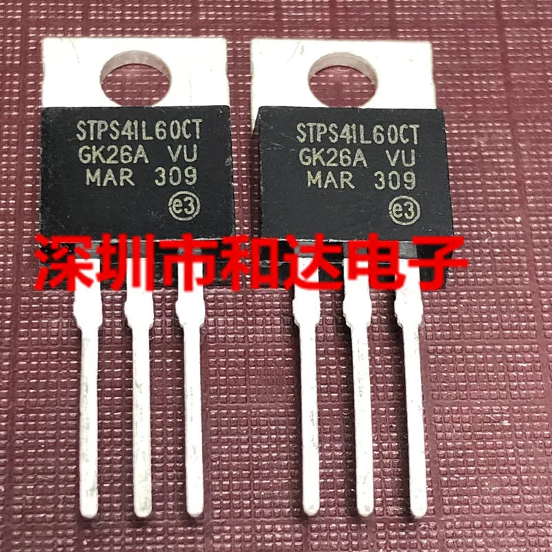 10 pièces/TO 220 60V 40A | AliExpress