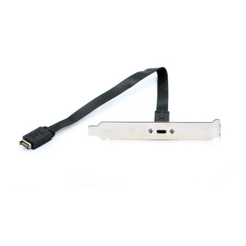 

USB 3.1 Type C Front Panel Header Extension Cable,Type E to USB 3.1 Type C Cable,Internal Adapter Cable,with Panel(30cm)