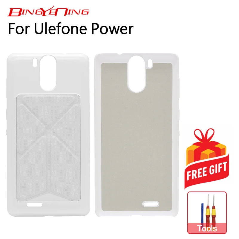 BingYeNing для Ulefone power Чехол для мобильного телефона пластиковый чехол для задней панели ПК запасные части
