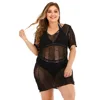 Swimwears