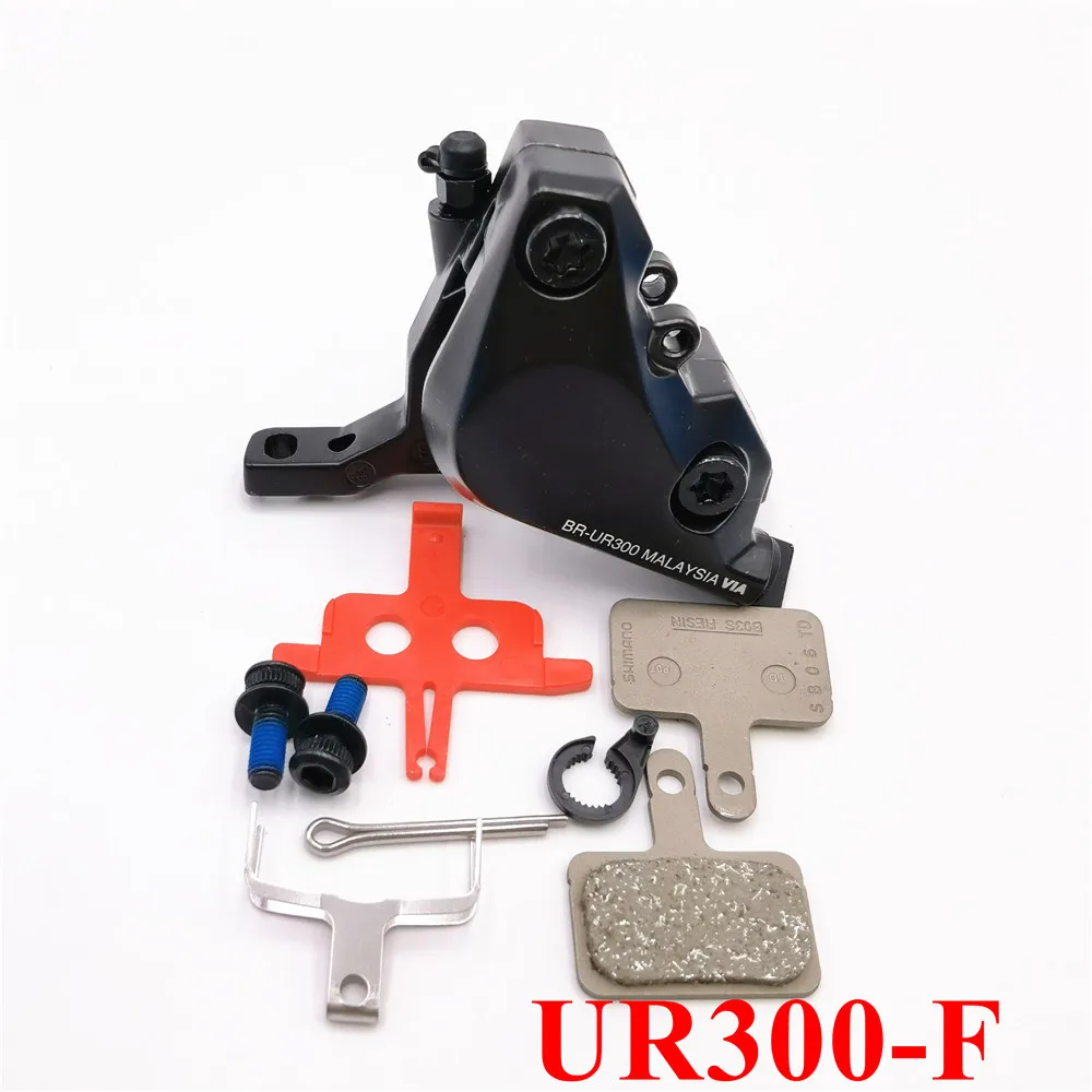 シマノ　油圧ディスクブレーキ　BR-UR300 BL-MT201 油圧ディスクブレーキ3フィンガーアルミ合金製レバー