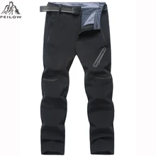PEILOW Плюс Размер 7XL 8XL 9XL брюки мужские зимние толстые теплые флисовые шаровары мужские водонепроницаемые спортивные штаны Тактические Брюки