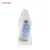 Laundry Bleach Lavel 3113109 ulybka radugi r-ulybka smile rainbow patches patch mask косметика bleaching agent whitening chlorine Улыбка радуги